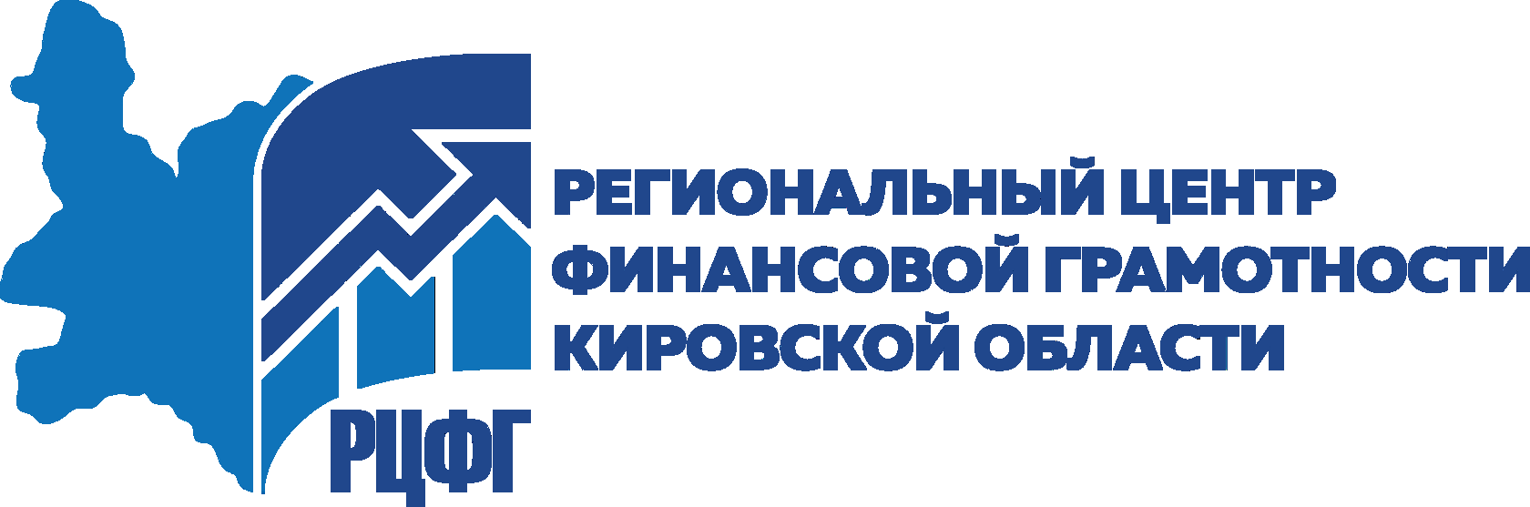 Приглашают жителей Кировской области принять участие в исследовании уровня финансовой грамотности.