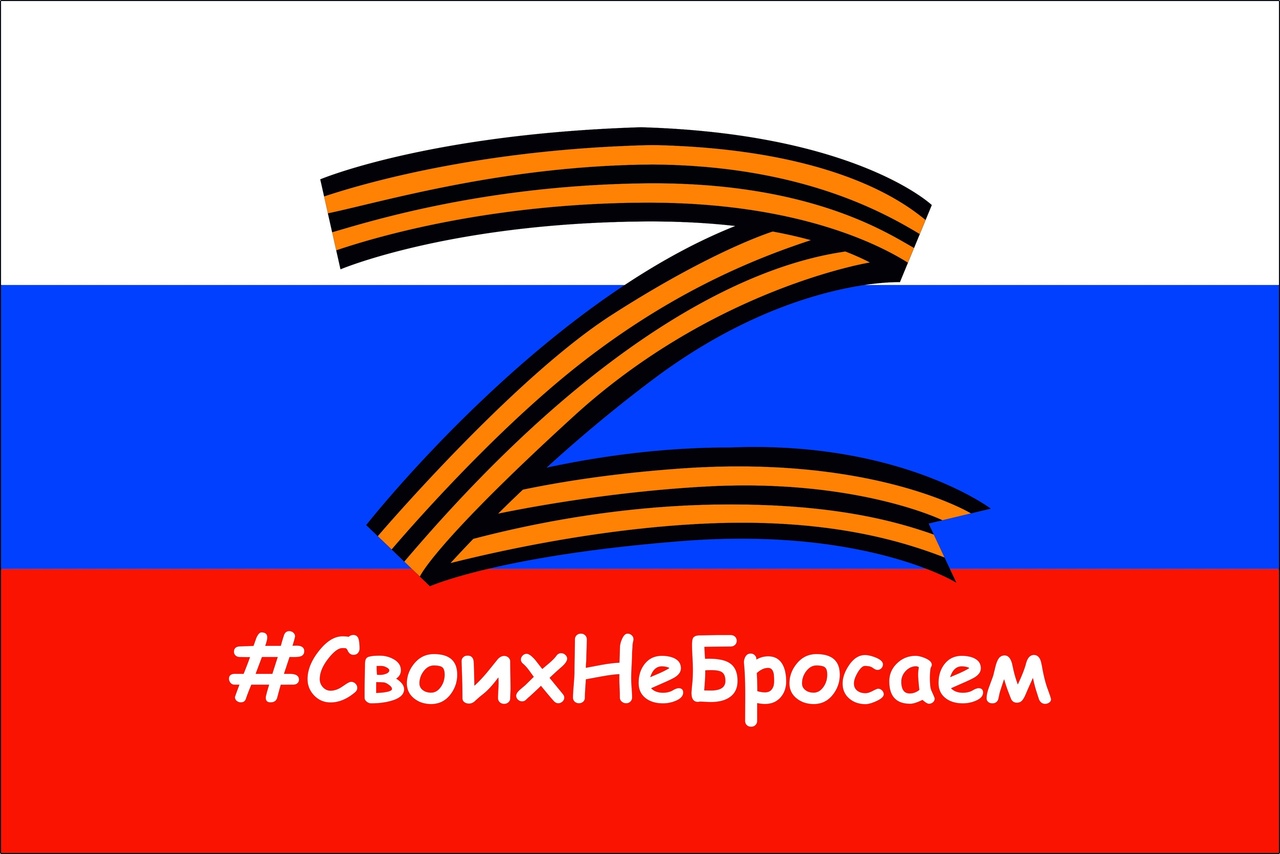 Выплаты родственникам погибших в СВО распространили на их детей старше 23 лет .