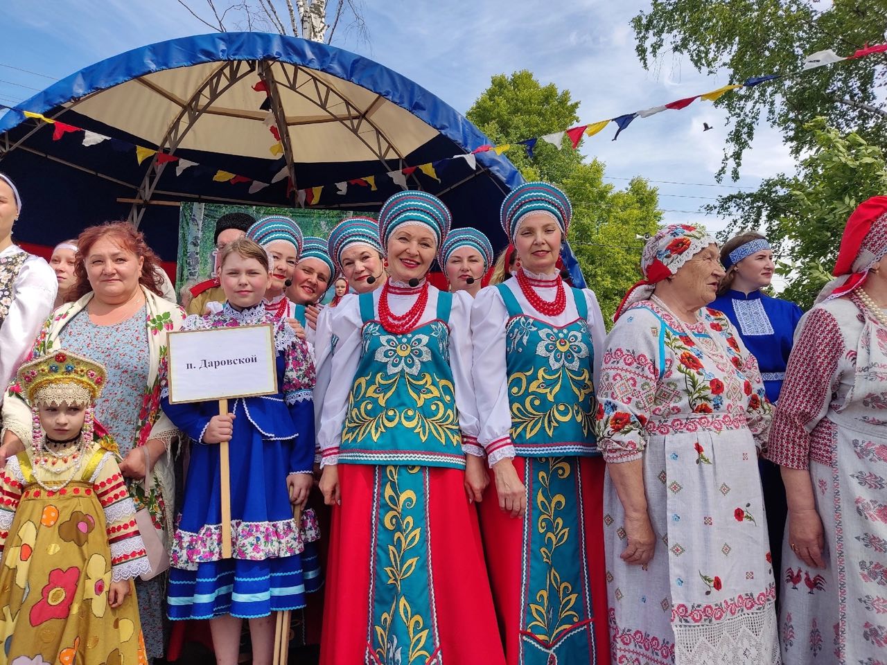 Как даровляне на Иванов День выступили.