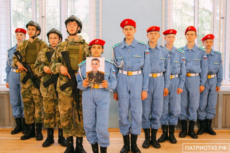 В Кирове стартовал областной этап игры «Зарница». В Кирове стартовал областной этап игры «Зарница».